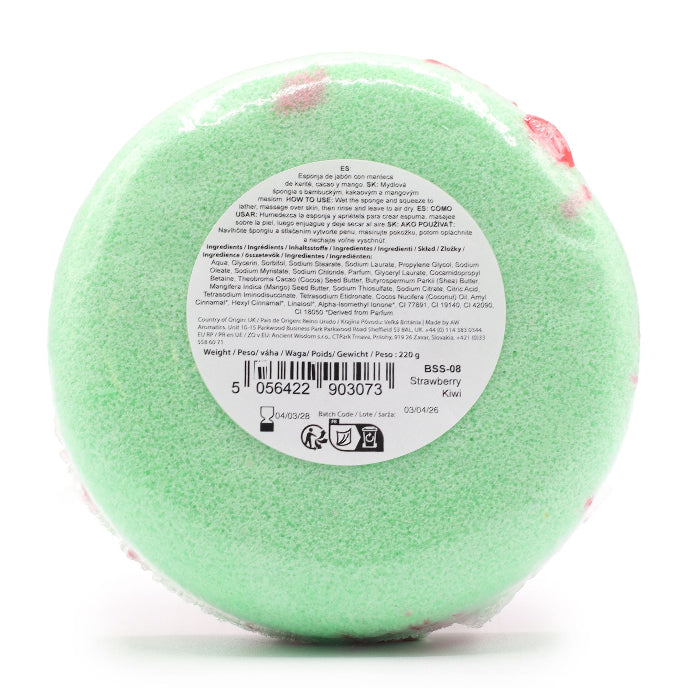 Green bath bomb with a label on a white background