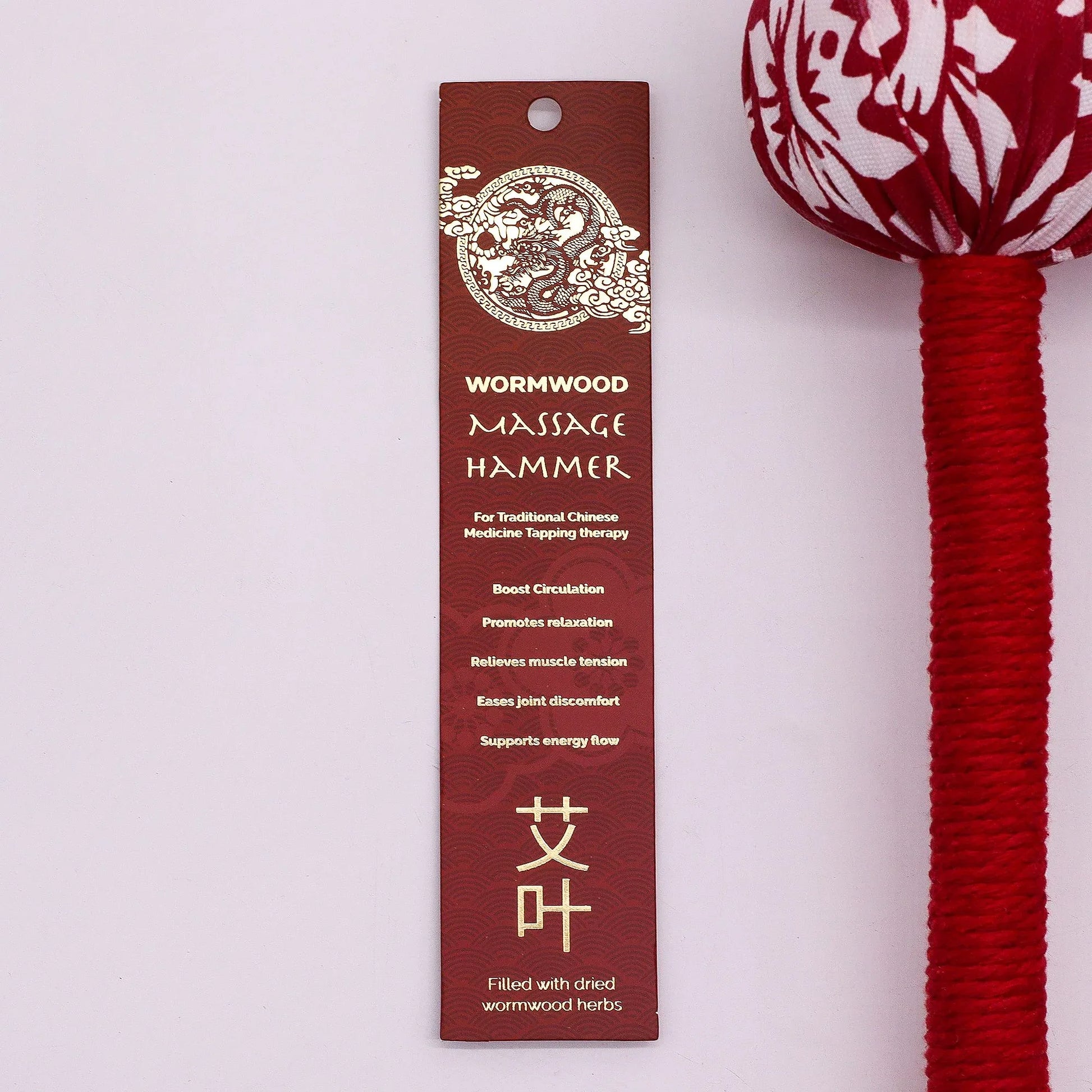 Wormwood Massage Hammer | Red - Mindres