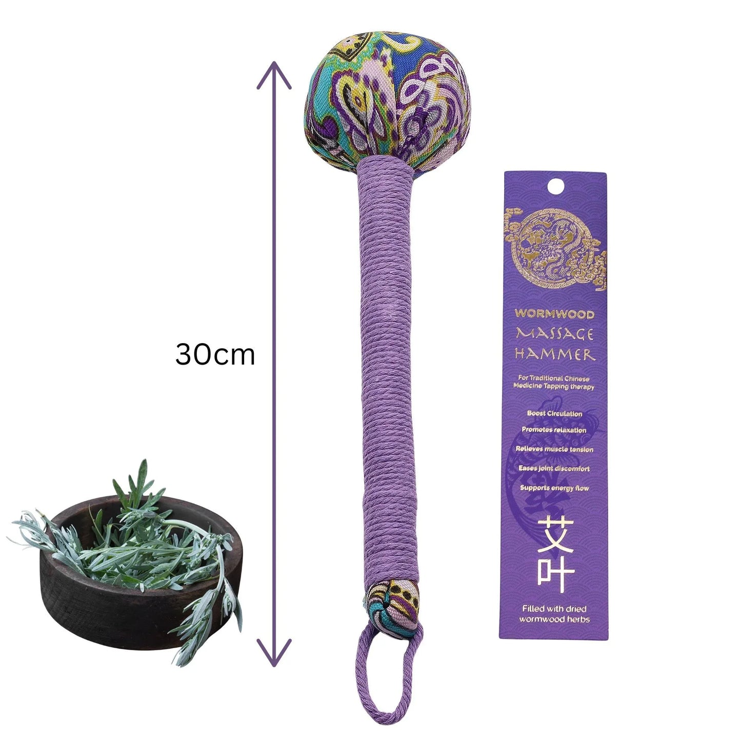 Wormwood Massage Hammer | Lavender - Mindres