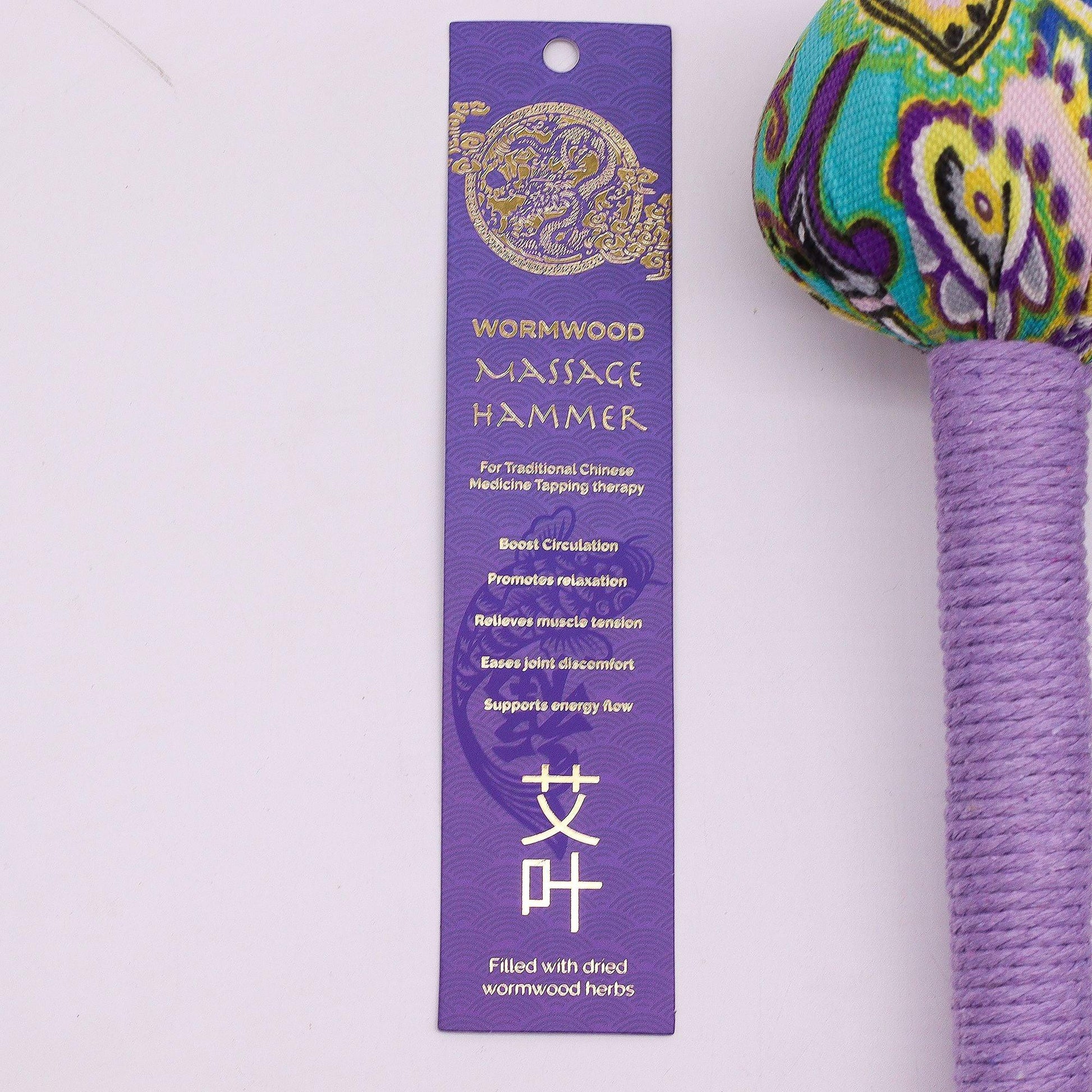Wormwood Massage Hammer | Lavender - Mindres