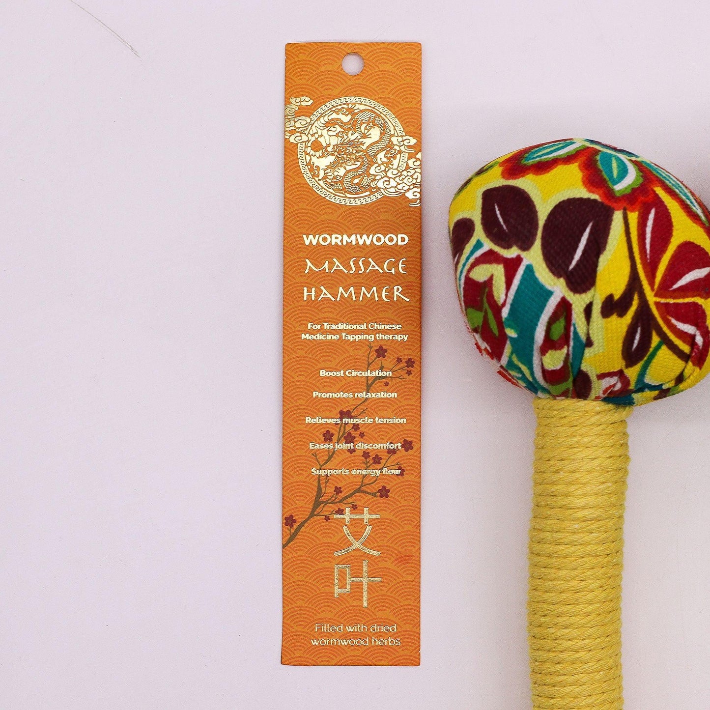 Wormwood Massage Hammer | Lemon - Mindres