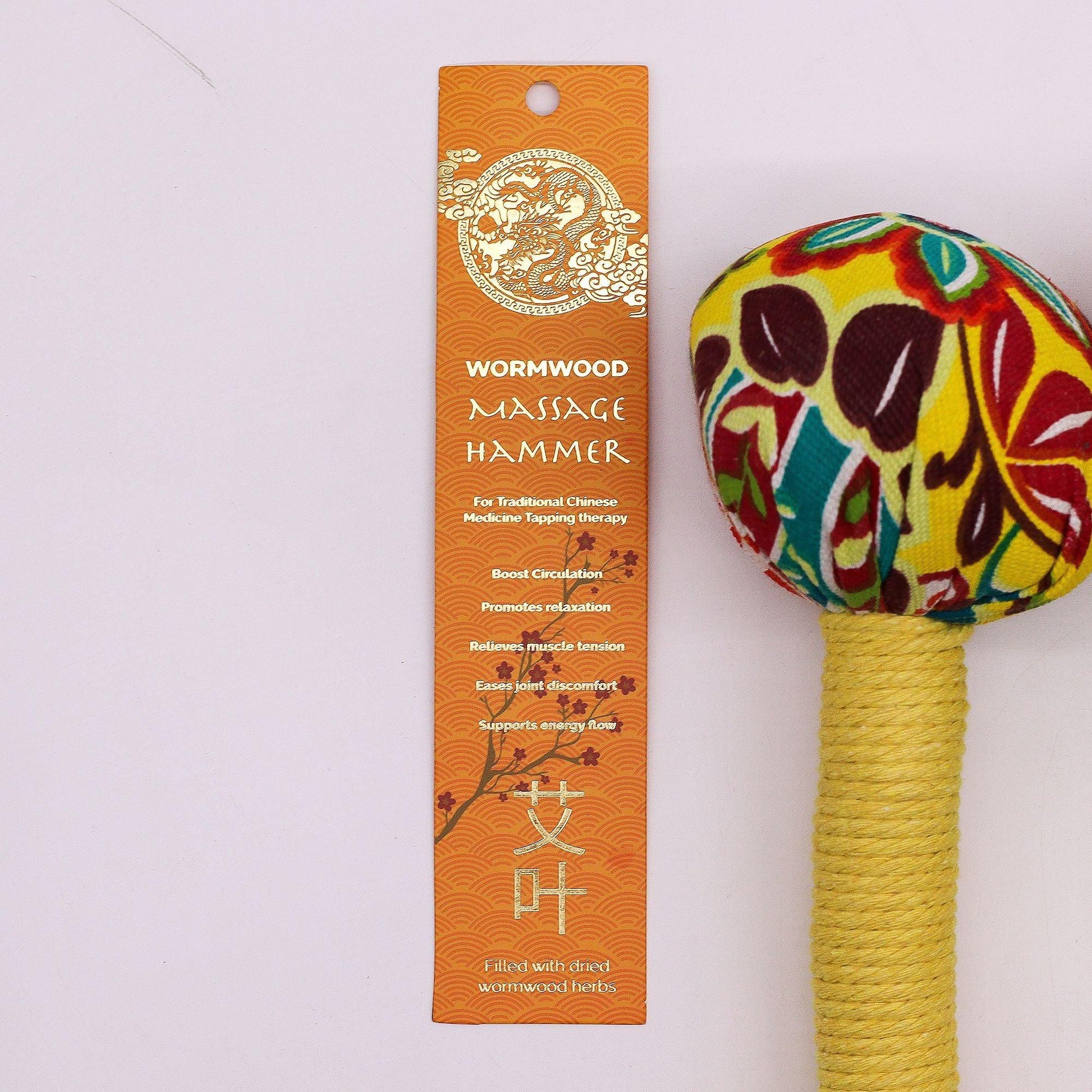 Wormwood Massage Hammer | Lemon - Mindres